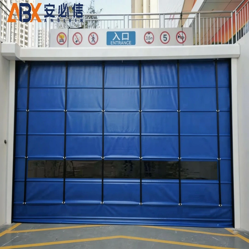 台湾省冷库门封